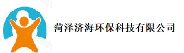 濟(jì)海環(huán)?？萍?></a></div>
    <div   id=